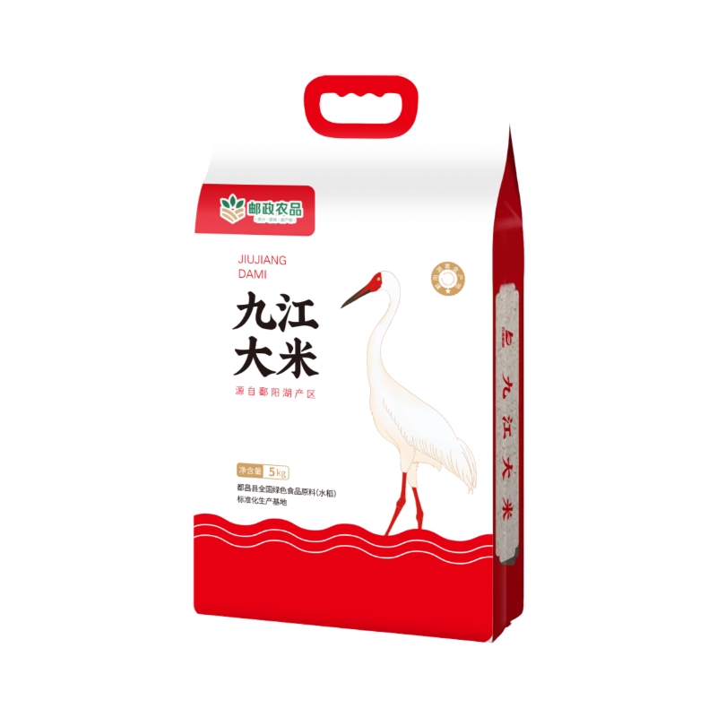 九江大米（5kg）
