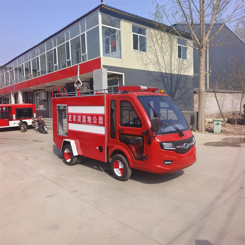 电动3吨消防车