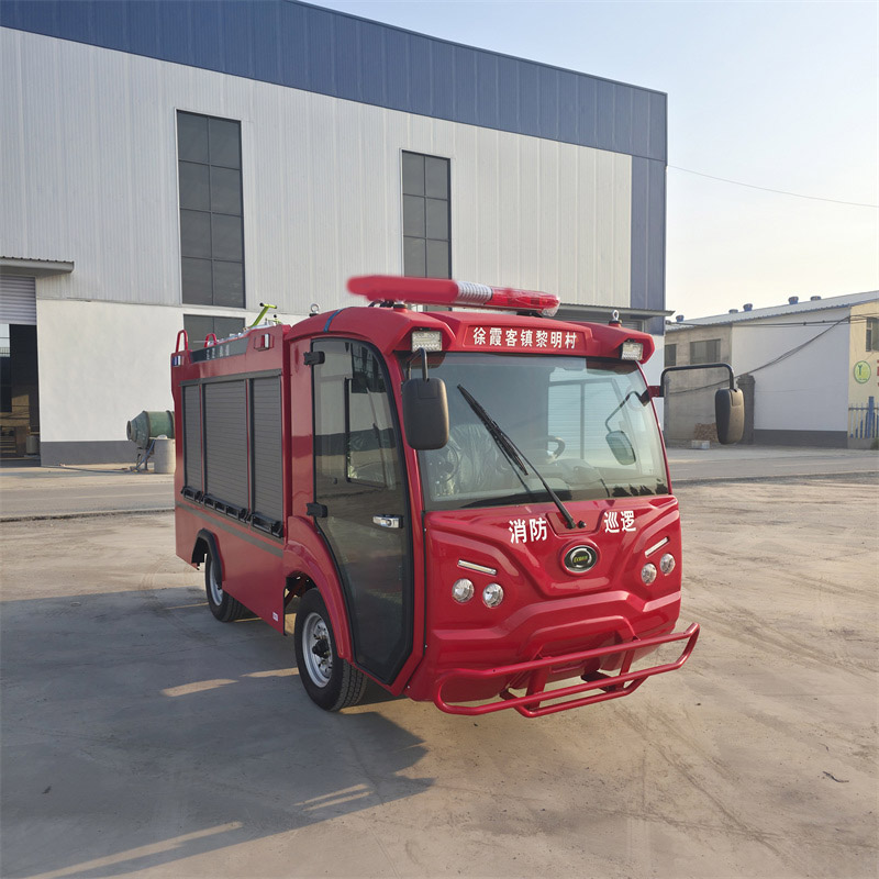 电动四轮消防车