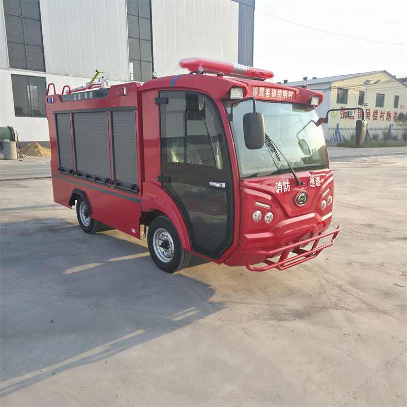 电动四轮消防车