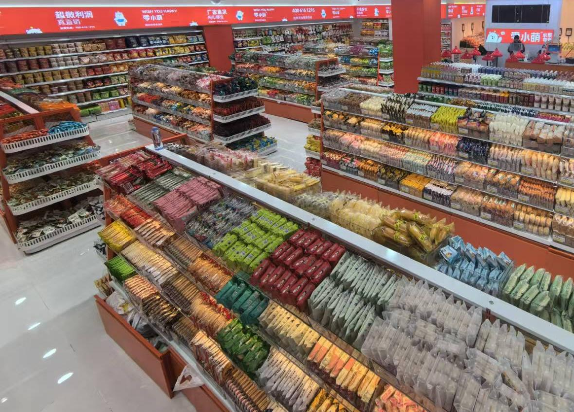 产品优势