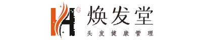 湖南焕发堂生物科技有限公司