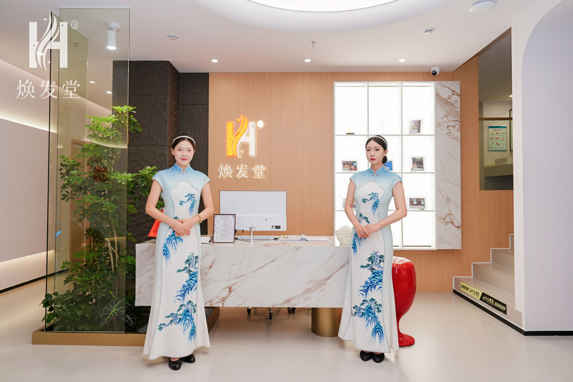 门店前台形象
