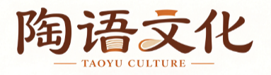 济南陶语文化传媒有限公司