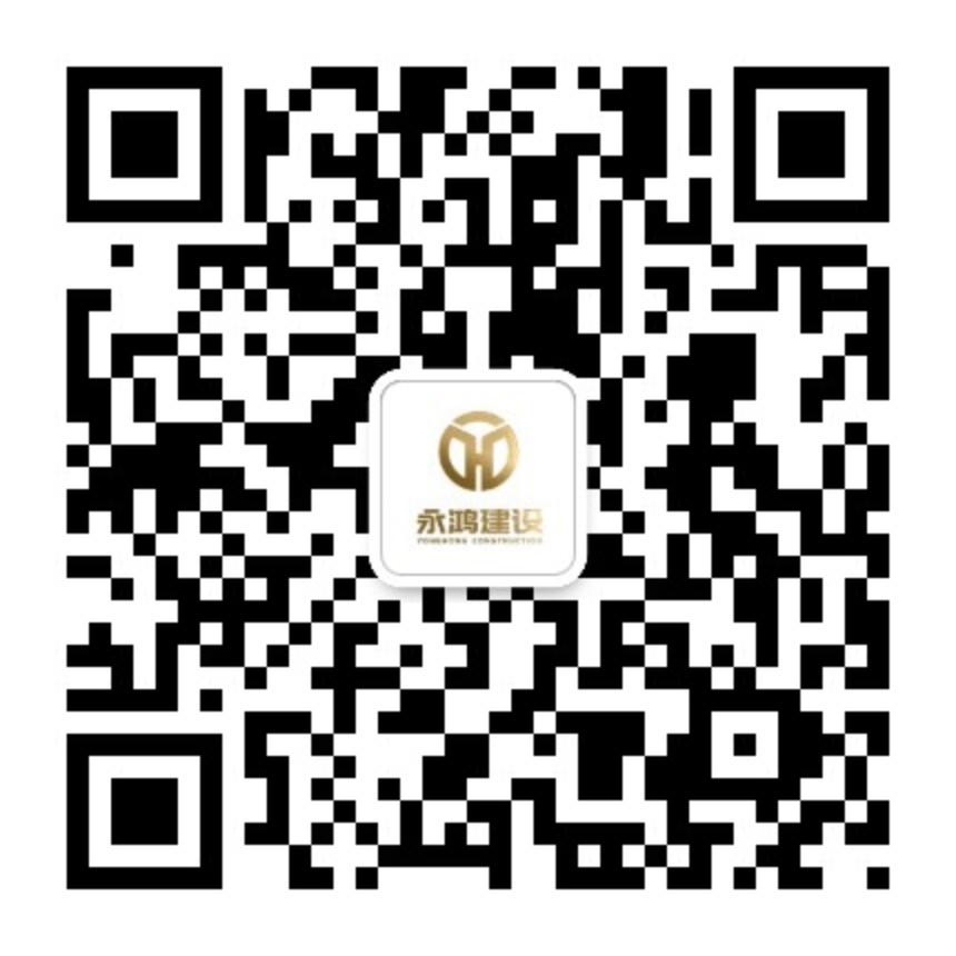 扫码联系我们