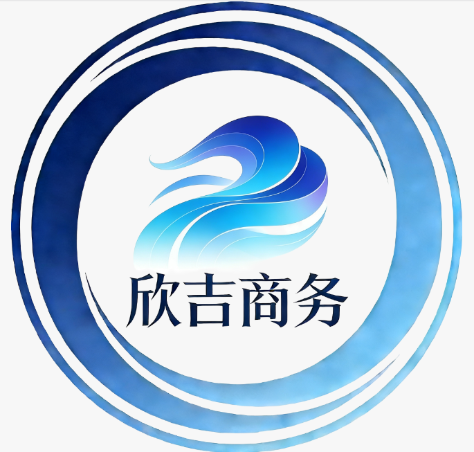 某某机电设备有限公司