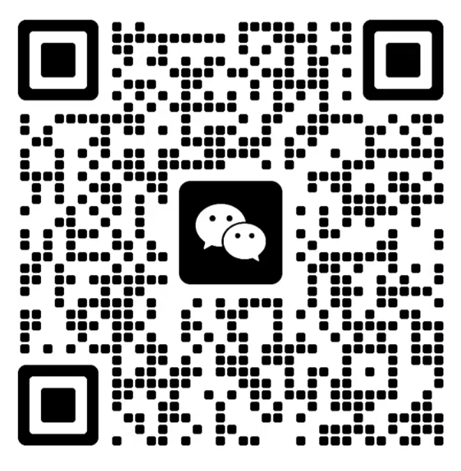 扫码联系我们