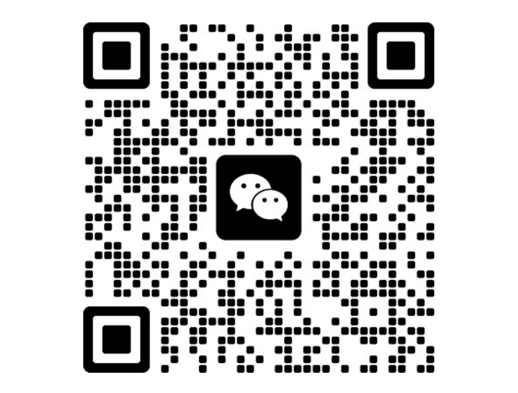 扫码联系我们
