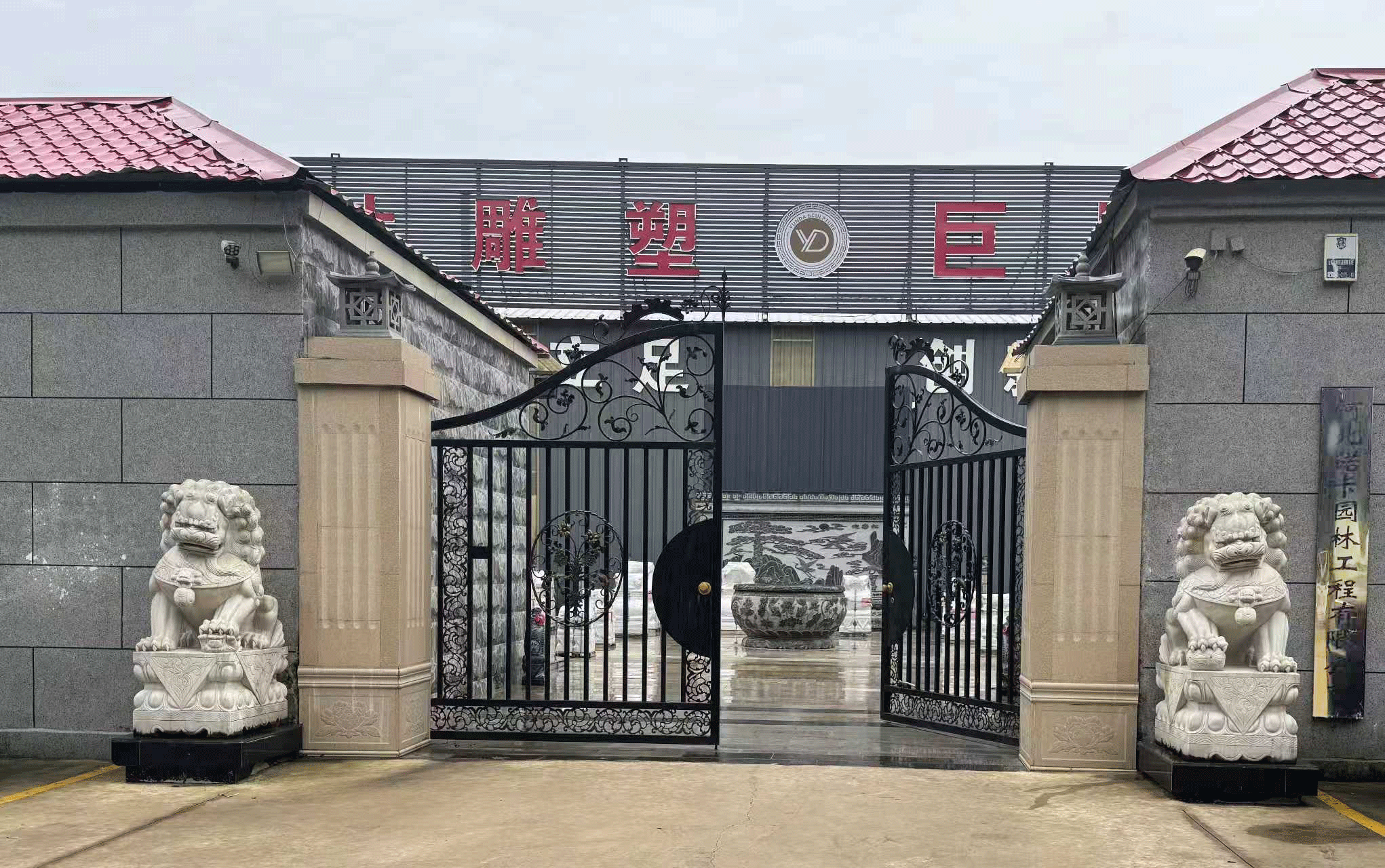  河北诺卡园林工程有限公司