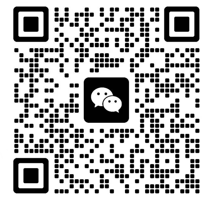 扫码联系我们