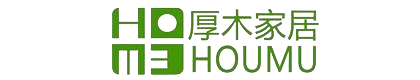 山西厚木家居有限公司