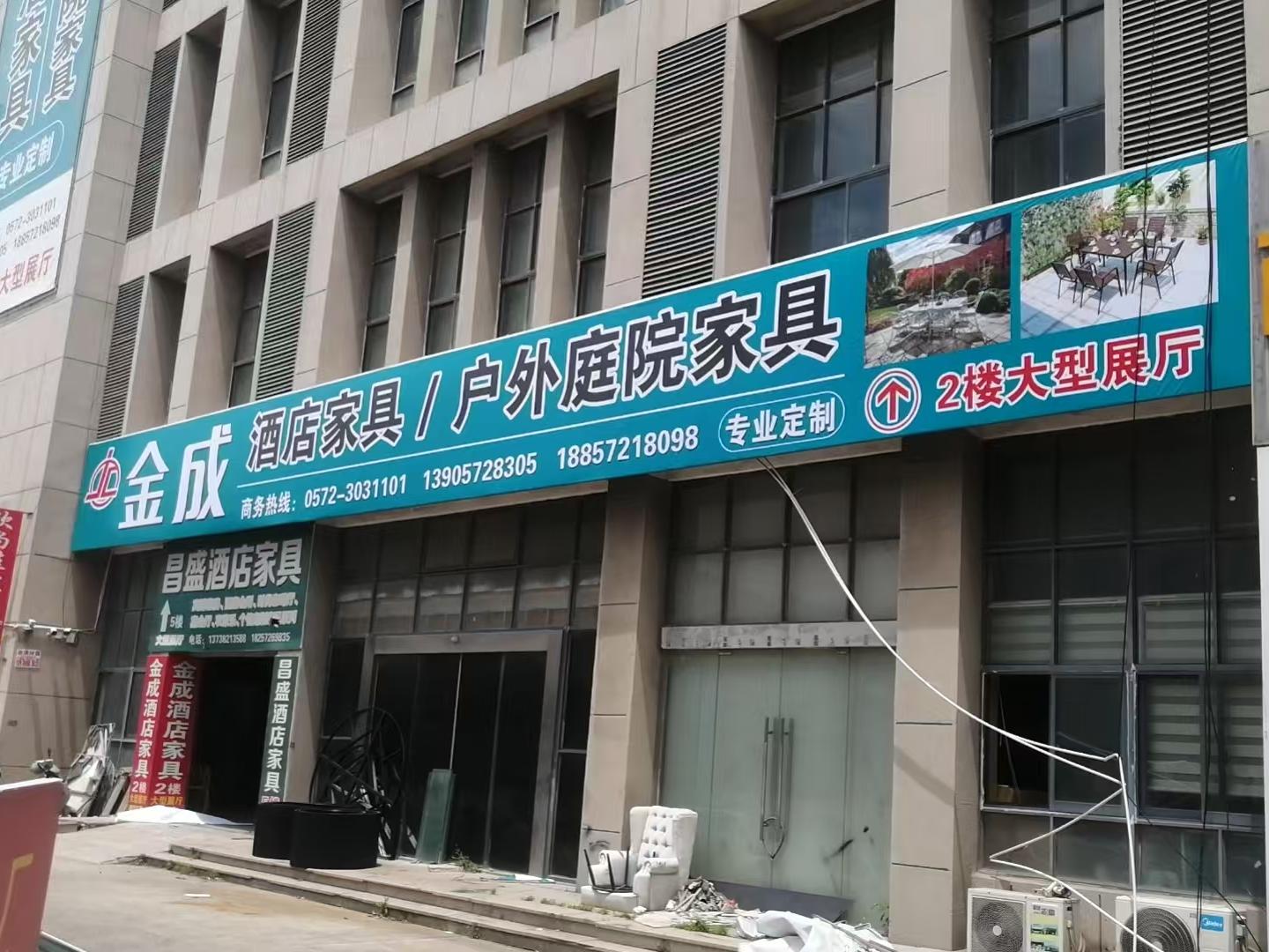 2026优选湖州靠谱的定制家具工厂口碑推荐
