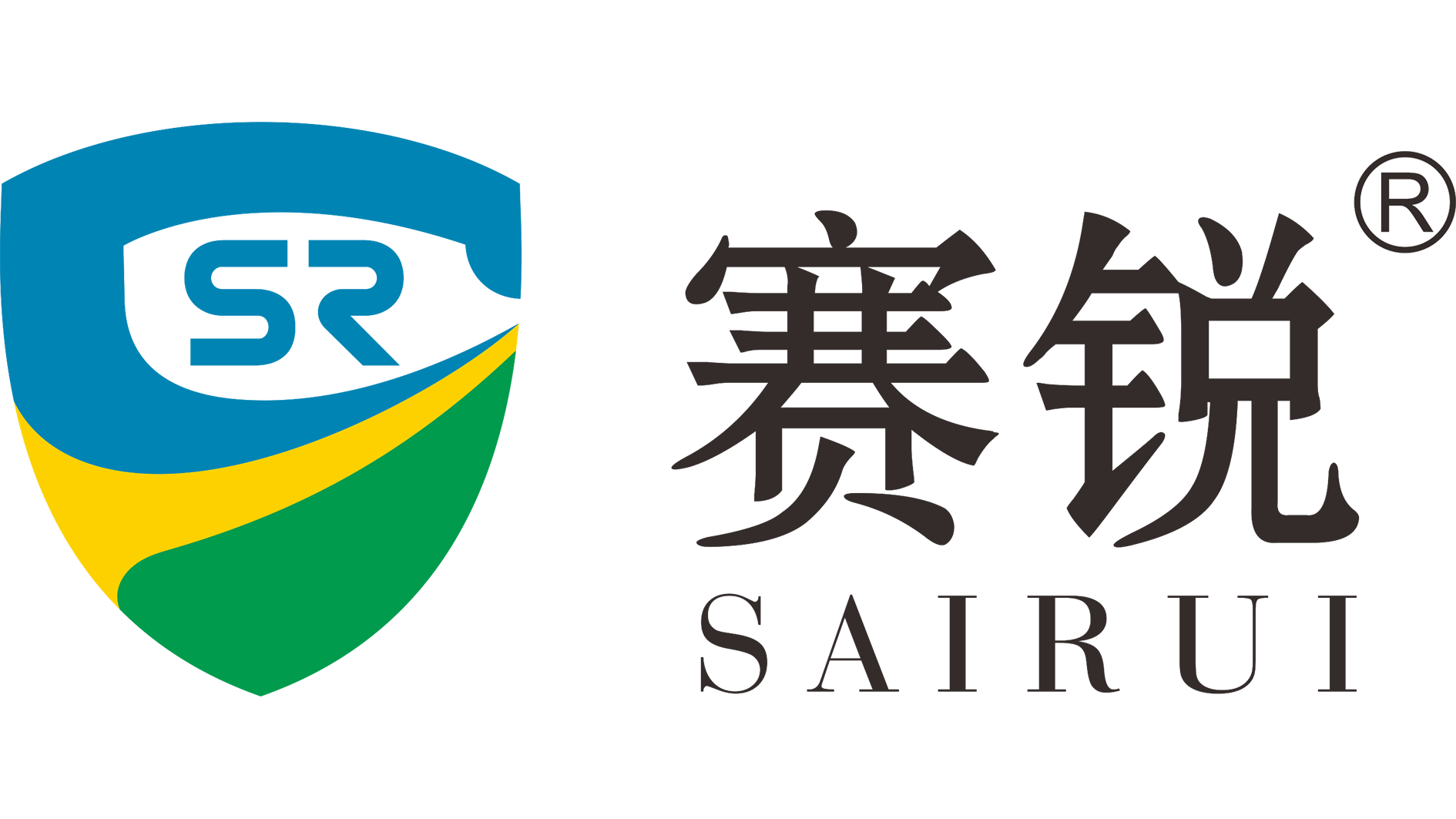 汽车制造