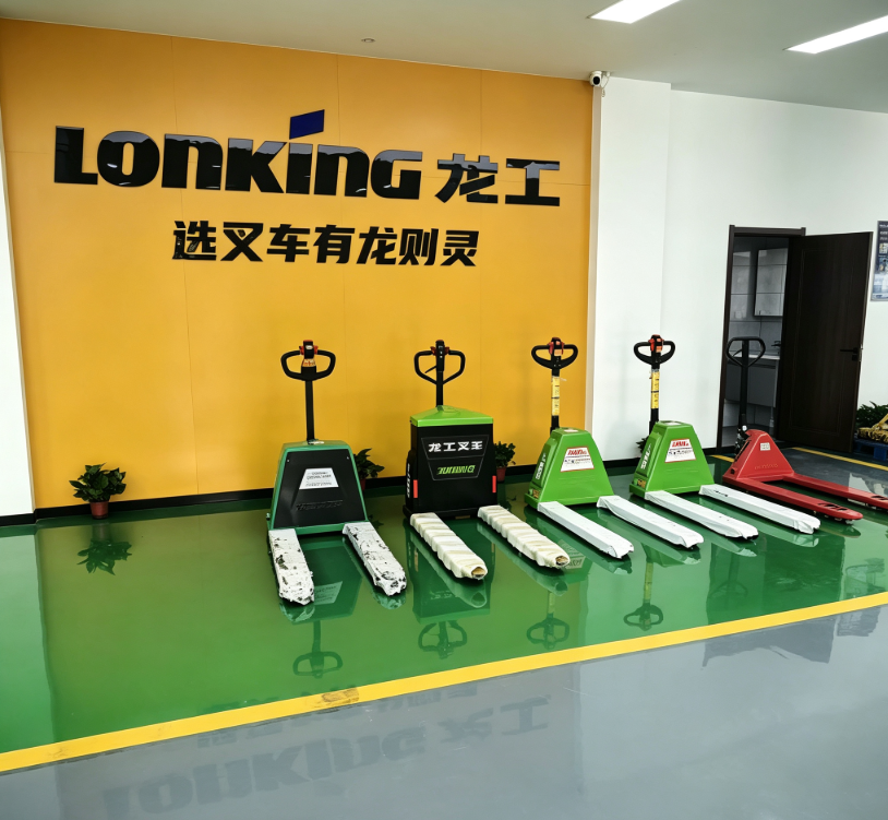 公司环境