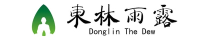庐山市东林雨露茶业有限公司