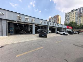  郑州鑫路捷汽车服务有限公司