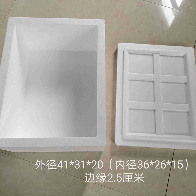 泡沫箱快递专用保温箱