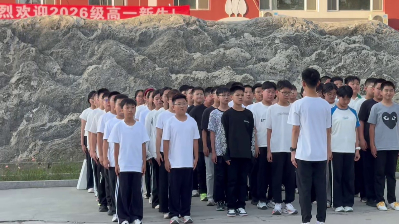 2026 级新生迎新合影
