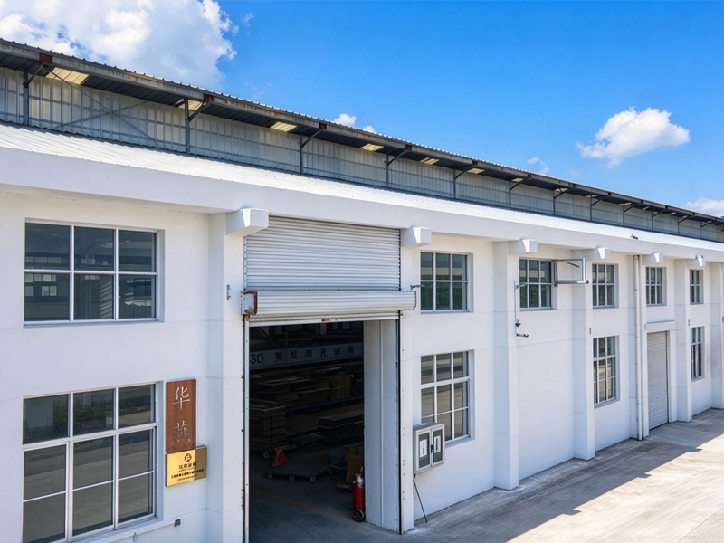 江阴市璜土镇魏子建材经营部