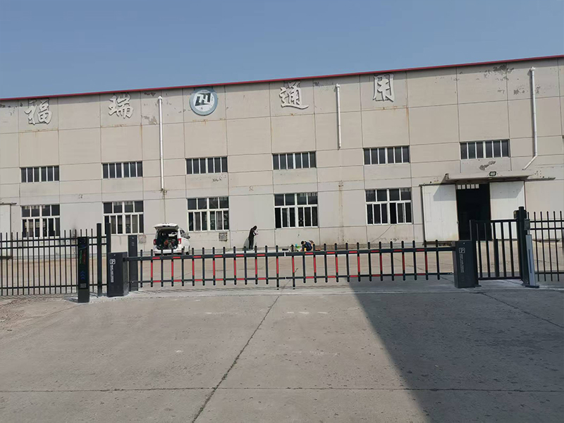 案例展示