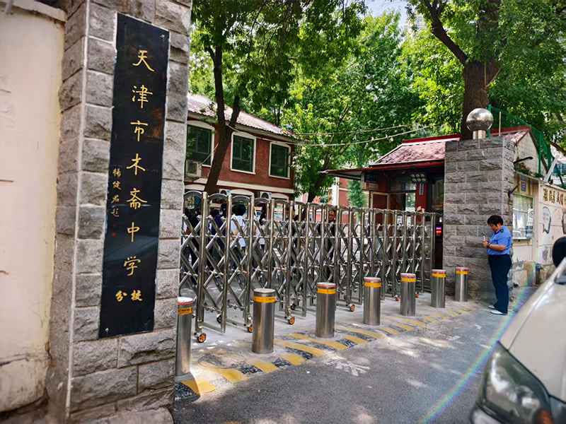 案例展示