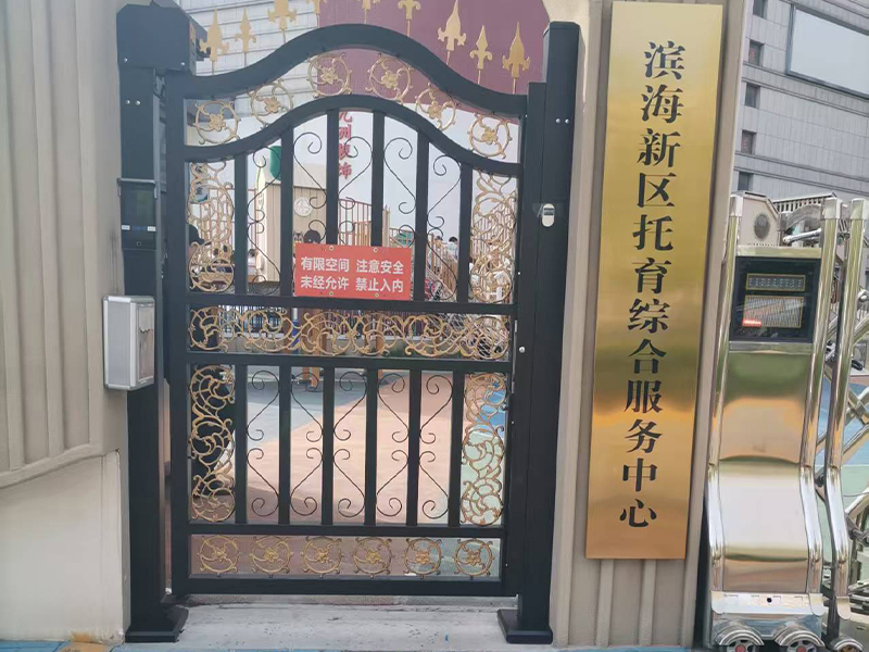 案例展示