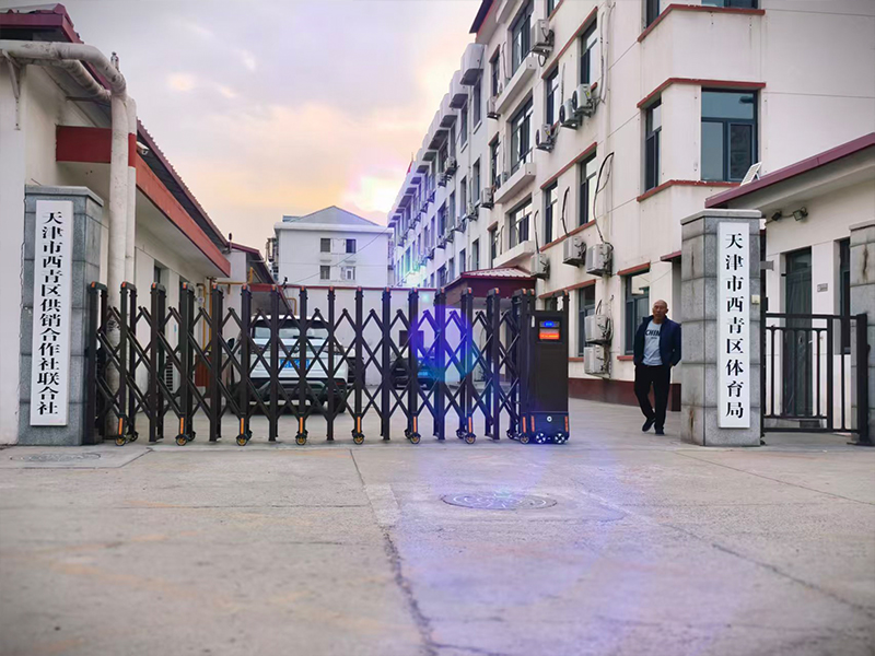 案例展示