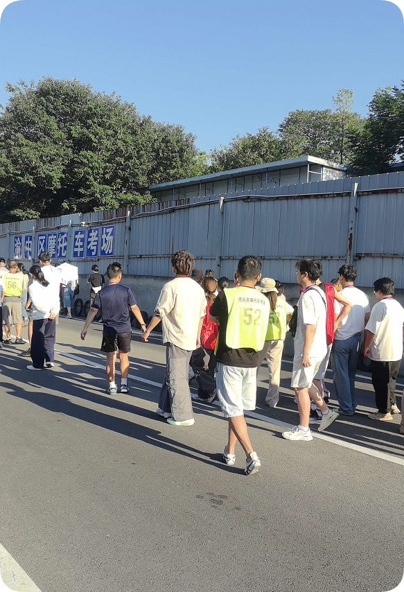 学三轮车练习场地