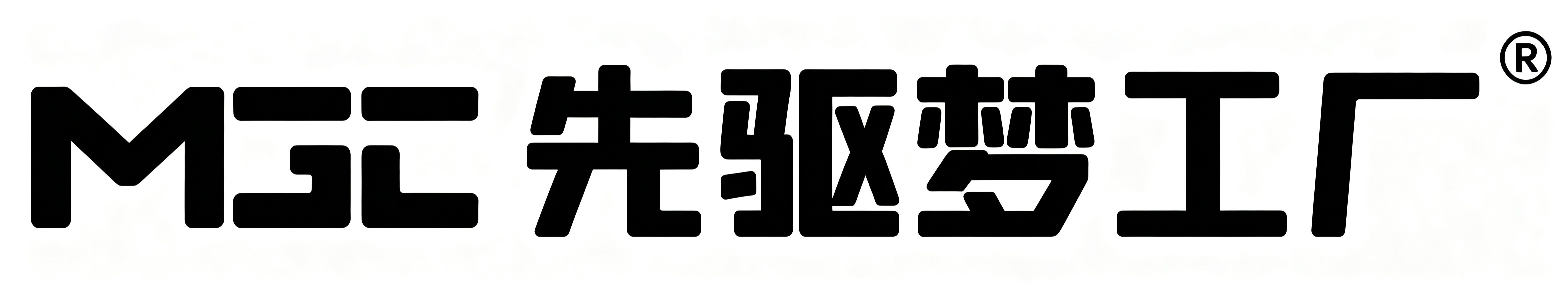 武汉梦工厂科技有限公司