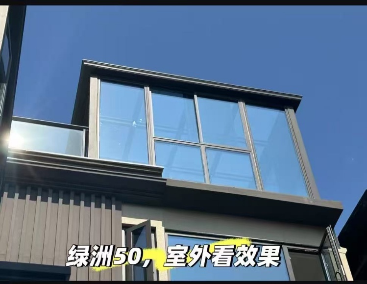 高端别墅案例：别墅全屋玻璃贴膜成品、上门勘测实拍