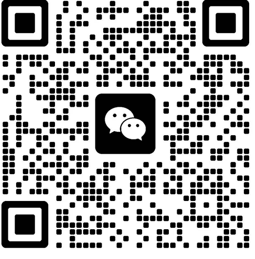 扫码联系我们