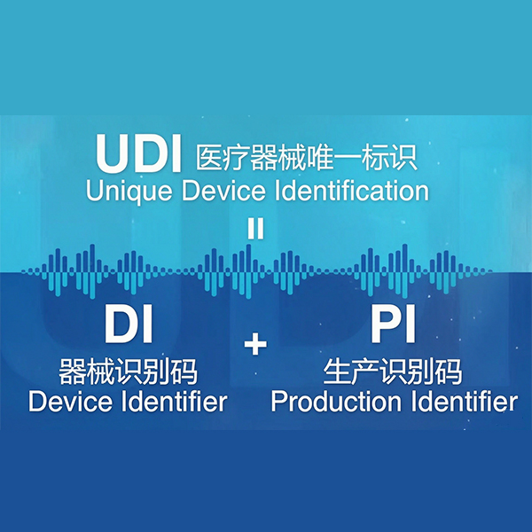 UDI