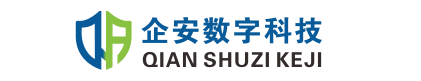 企安数字科技