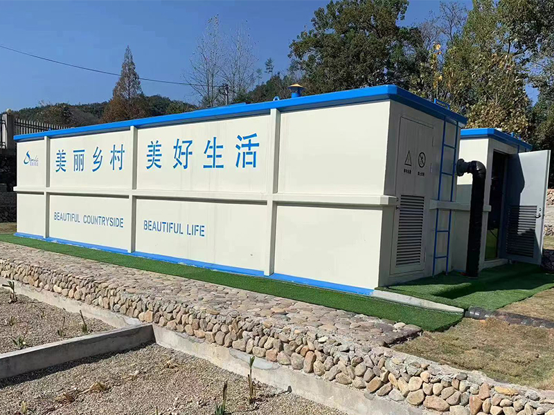 新农村污水处理设备