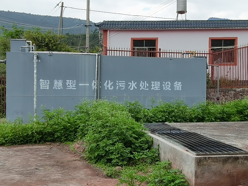 农村小型一体化污水处理设备 村镇污水净化设备 自产自有施工队施工