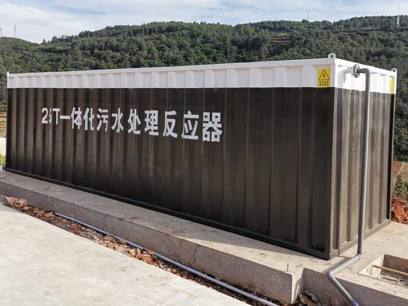 新农村污水治理成套设备乡村污水处理一体化装置可包工包料