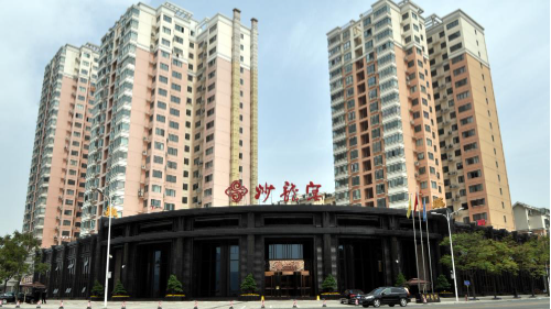 沙龙宴伍家岗店外观