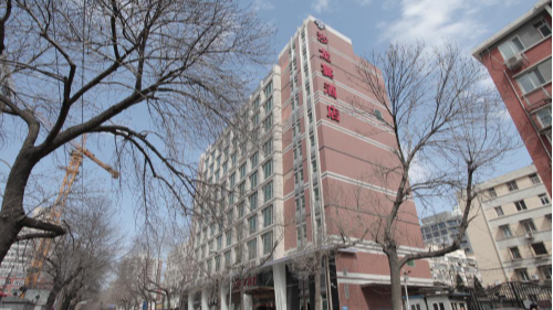 沙龙宴北京西城店外观