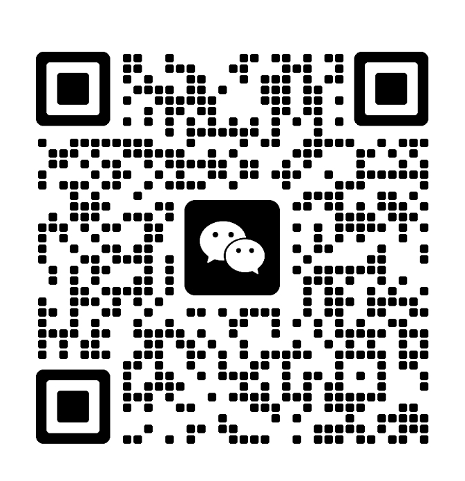 扫码联系我们