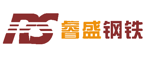 安阳市睿盛钢铁贸易有限公司