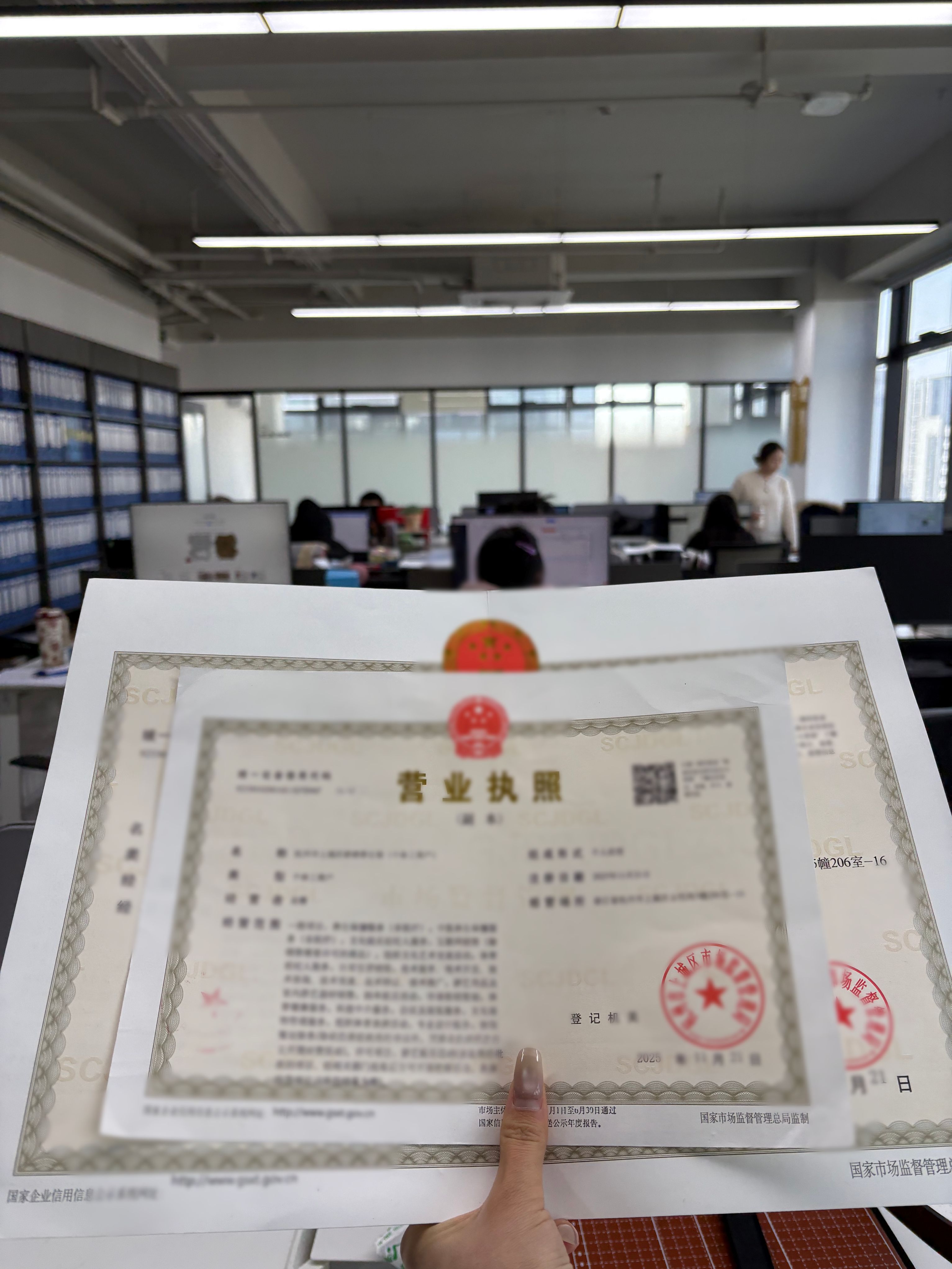 案例