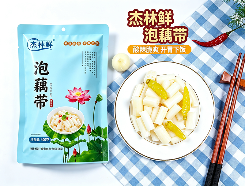杰林鲜泡藕带 酸辣脆爽开胃下饭