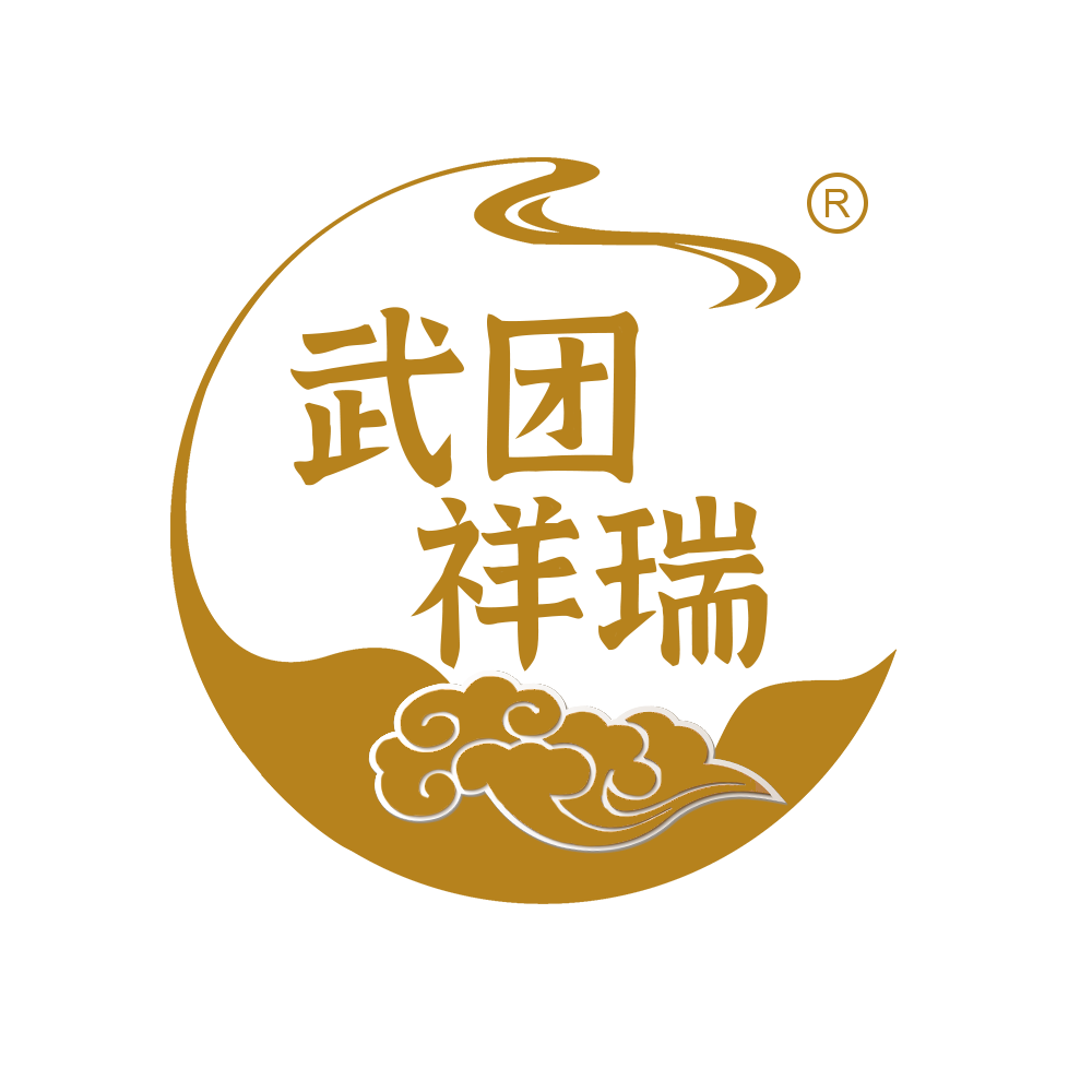 湖北武团祥瑞食品有限公司