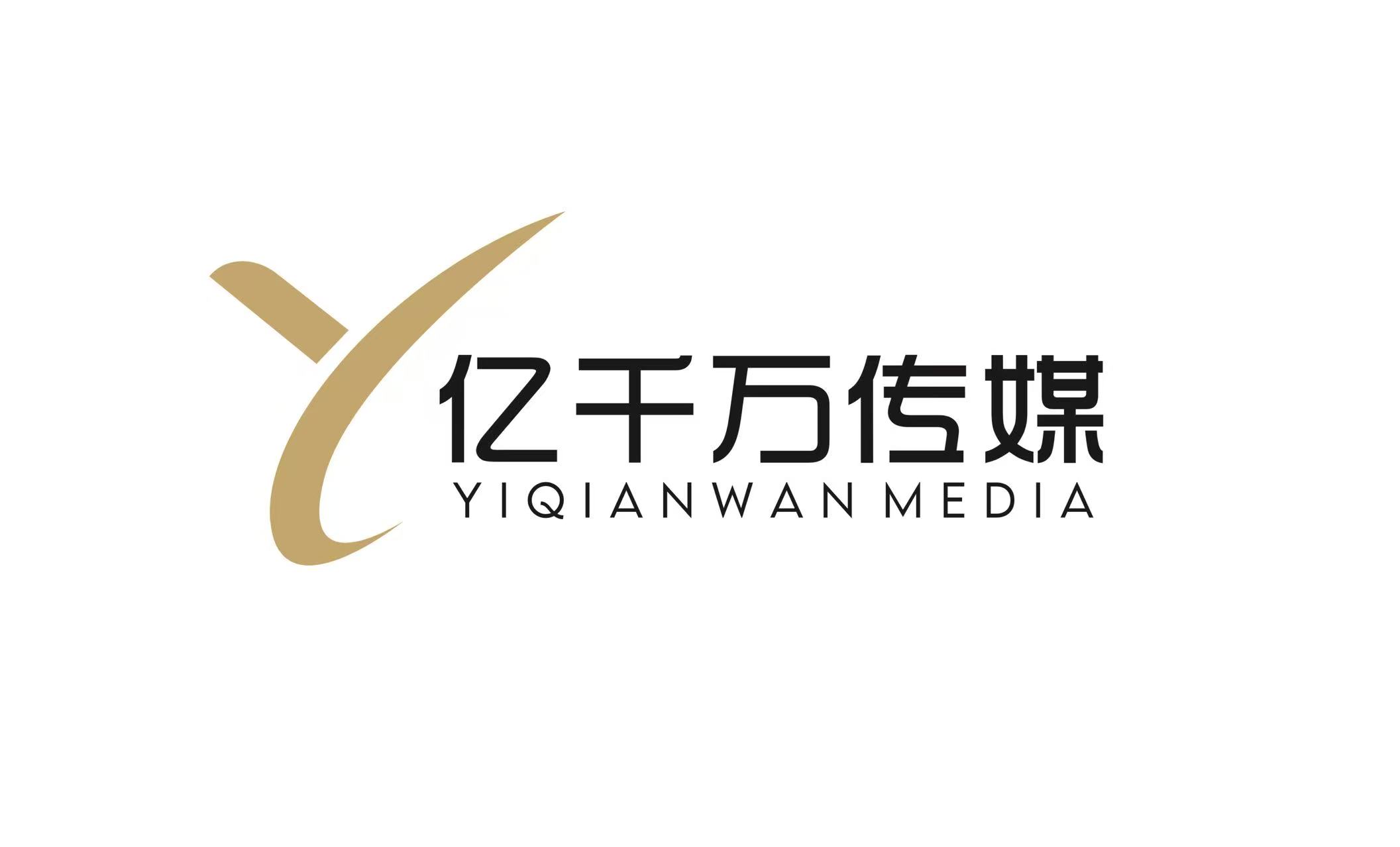 亿千万传媒