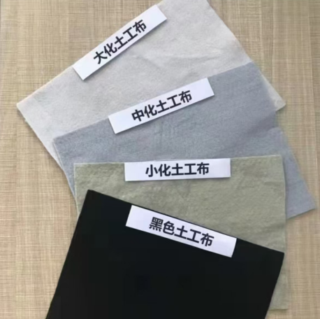 土工布