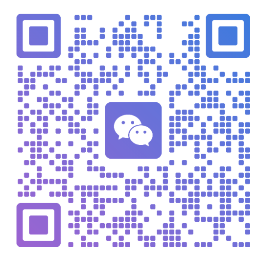 扫码联系我们