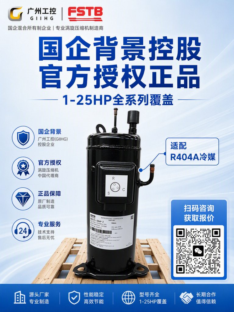 官方授权