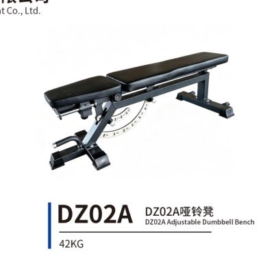 DZ02A 哑铃凳