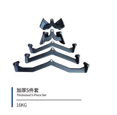 H1 加厚5件套