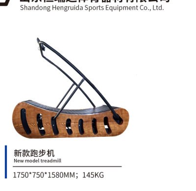 新款跑步机 新款跑步机